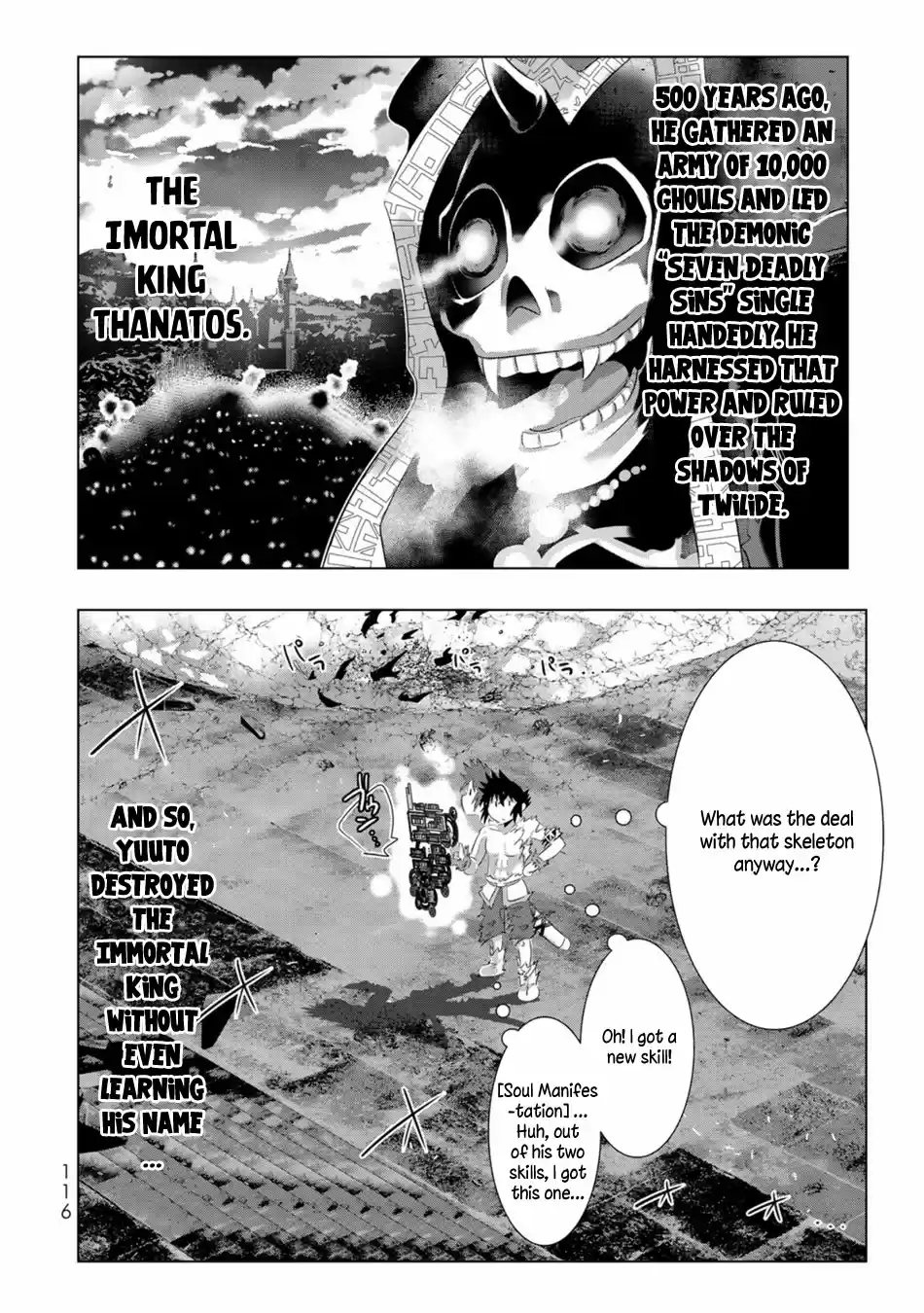 Isekai Shihai no Skill Taker: Zero kara Hajimeru Dorei Harem 54