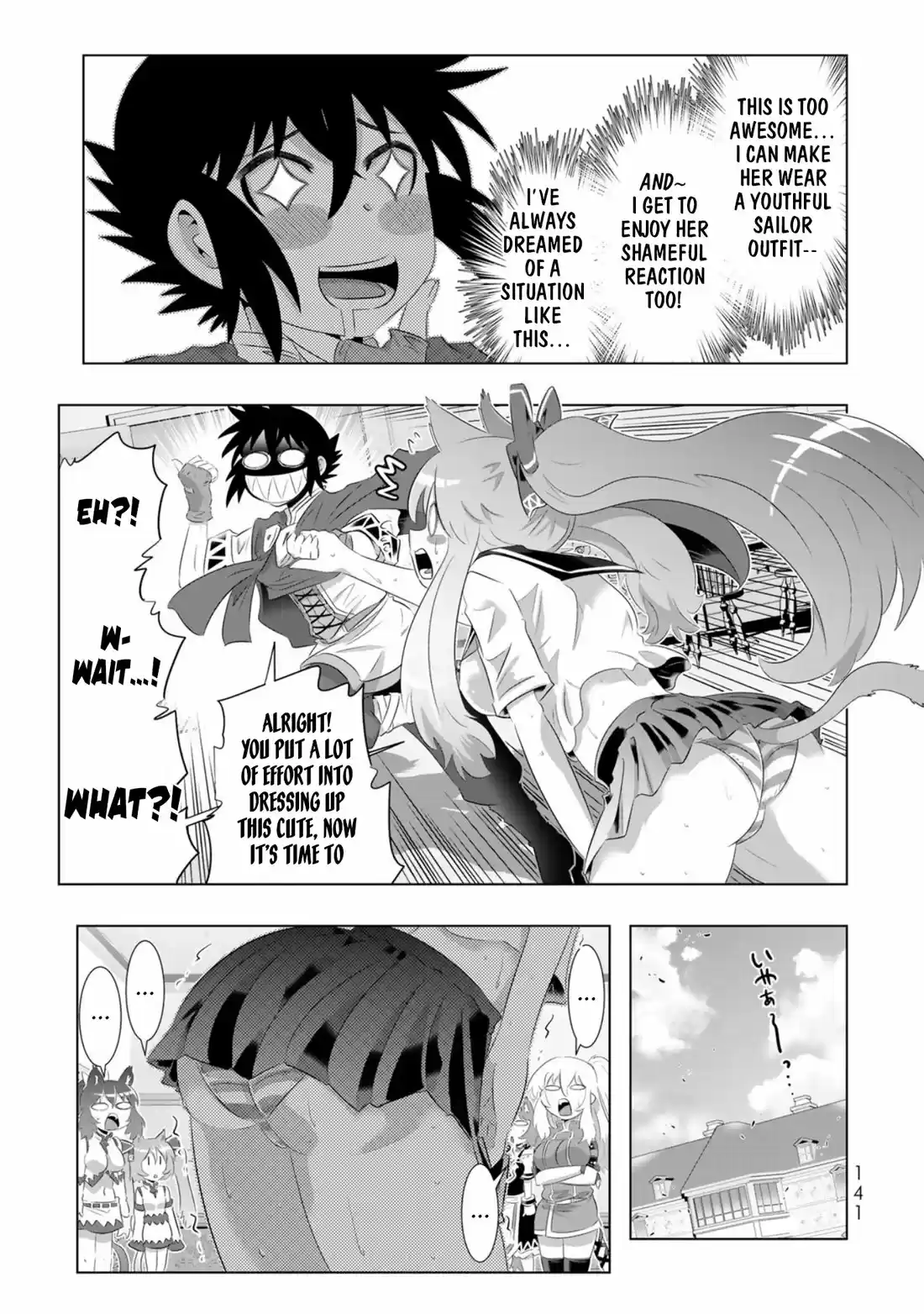 Isekai Shihai no Skill Taker: Zero kara Hajimeru Dorei Harem 55