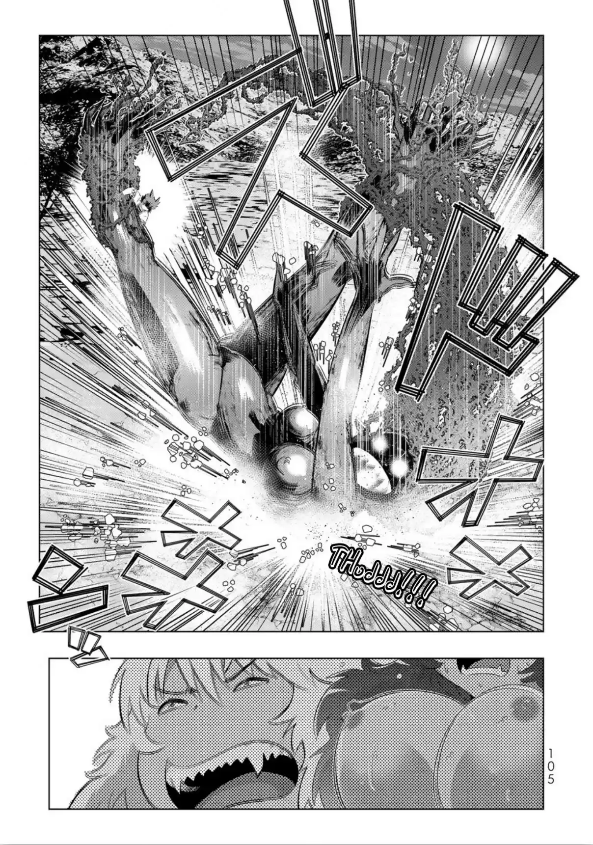 Isekai Shihai no Skill Taker: Zero kara Hajimeru Dorei Harem Ch. 29