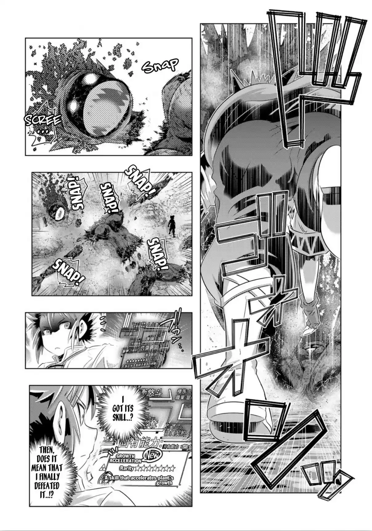 Isekai Shihai no Skill Taker: Zero kara Hajimeru Dorei Harem Ch. 29