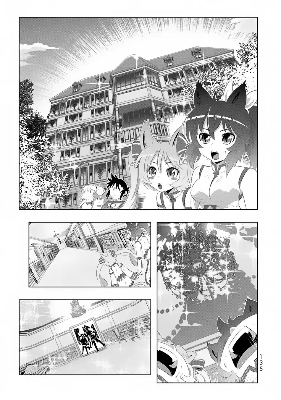 Isekai Shihai no Skill Taker: Zero kara Hajimeru Dorei Harem Ch. 31