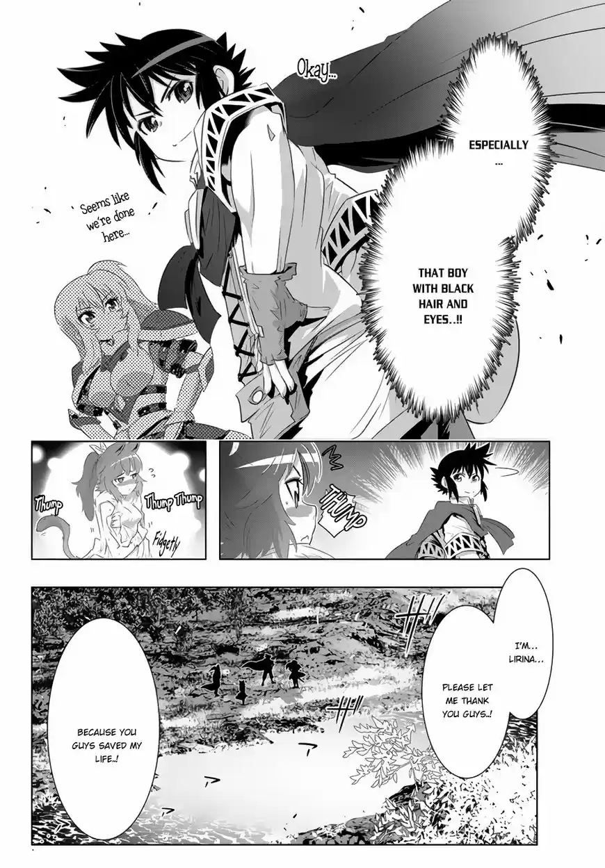 Isekai Shihai no Skill Taker: Zero kara Hajimeru Dorei Harem ch.023