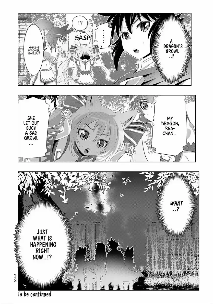 Isekai Shihai no Skill Taker: Zero kara Hajimeru Dorei Harem ch.025