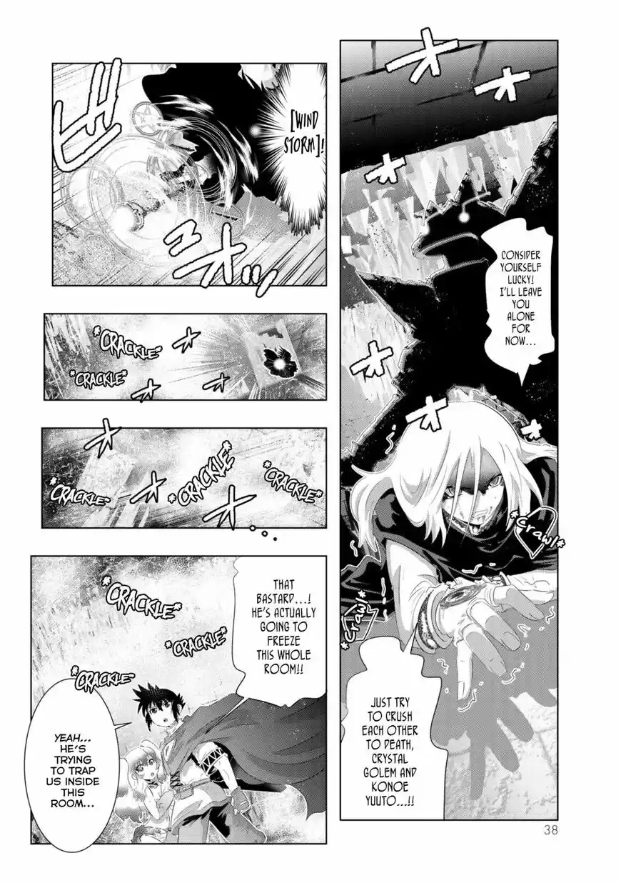 Isekai Shihai no Skill Taker: Zero kara Hajimeru Dorei Harem ch.042