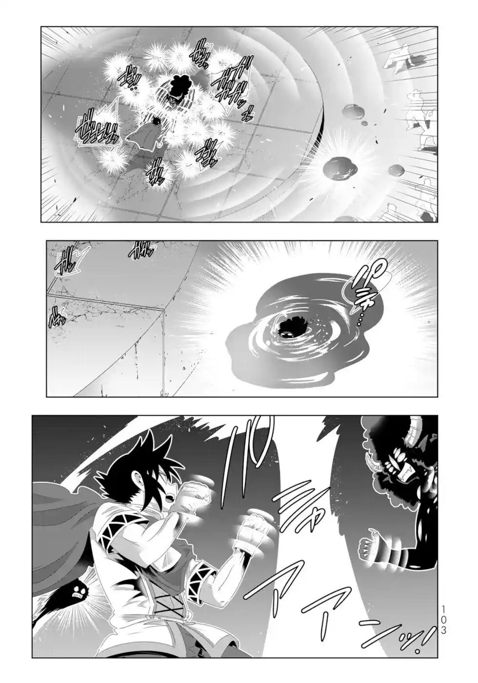 Isekai Shihai No Skill Taker: Zero Kara Hajimeru Dorei Harem Chapter 102