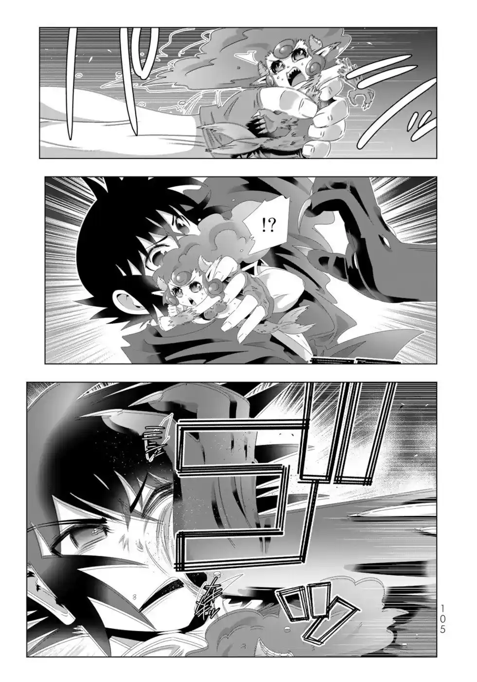 Isekai Shihai No Skill Taker: Zero Kara Hajimeru Dorei Harem Chapter 102