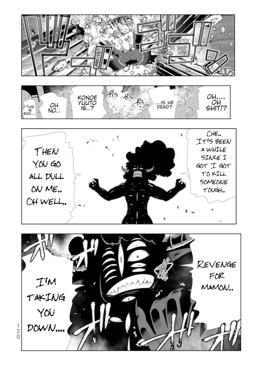 Isekai Shihai No Skill Taker: Zero Kara Hajimeru Dorei Harem Chapter 103