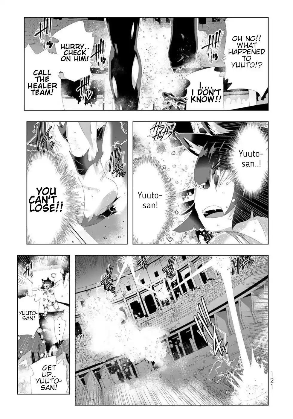 Isekai Shihai No Skill Taker: Zero Kara Hajimeru Dorei Harem Chapter 103