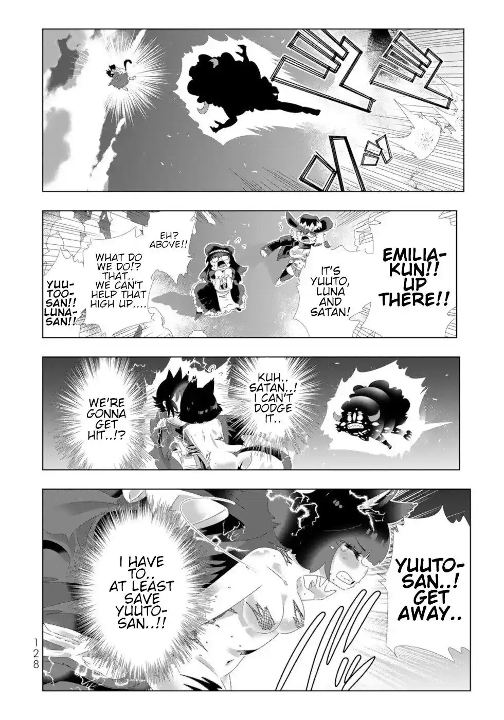 Isekai Shihai No Skill Taker: Zero Kara Hajimeru Dorei Harem Chapter 103