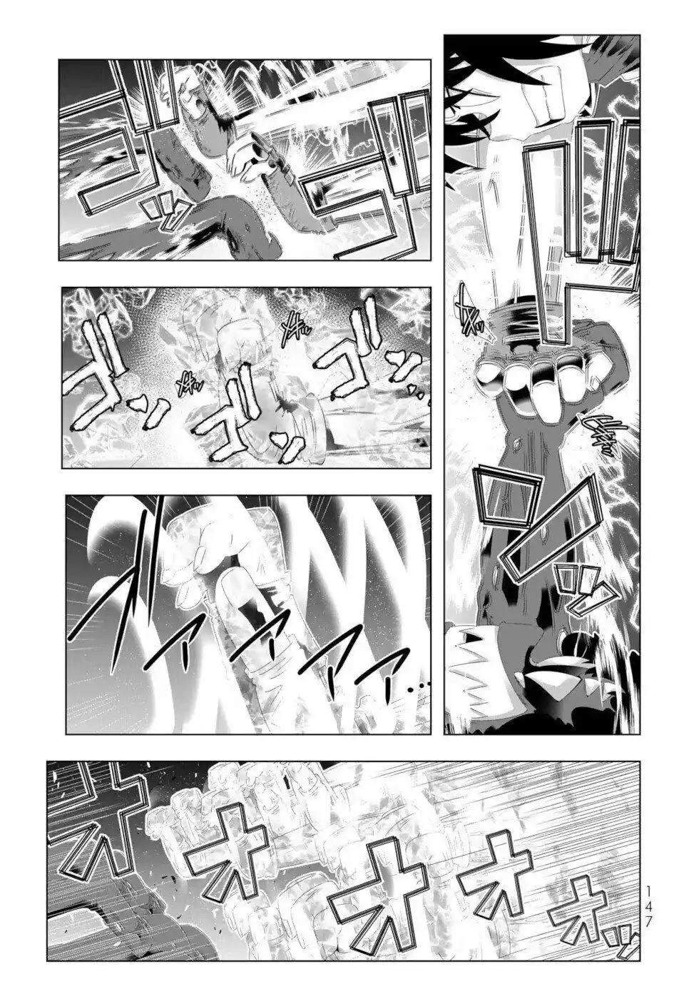 Isekai Shihai No Skill Taker: Zero Kara Hajimeru Dorei Harem Chapter 104