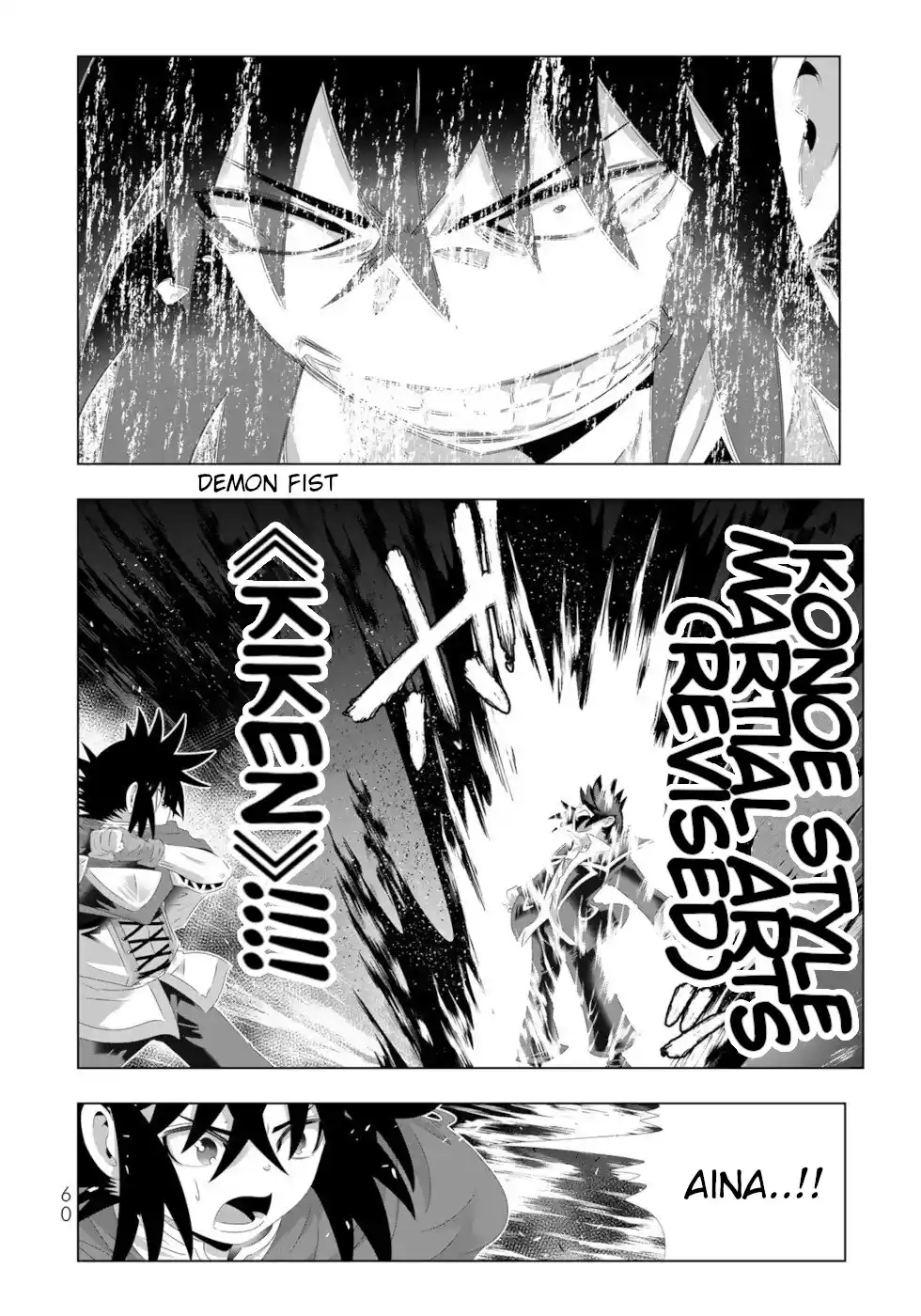 Isekai Shihai no Skill Taker: Zero kara Hajimeru Dorei Harem Chapter 116