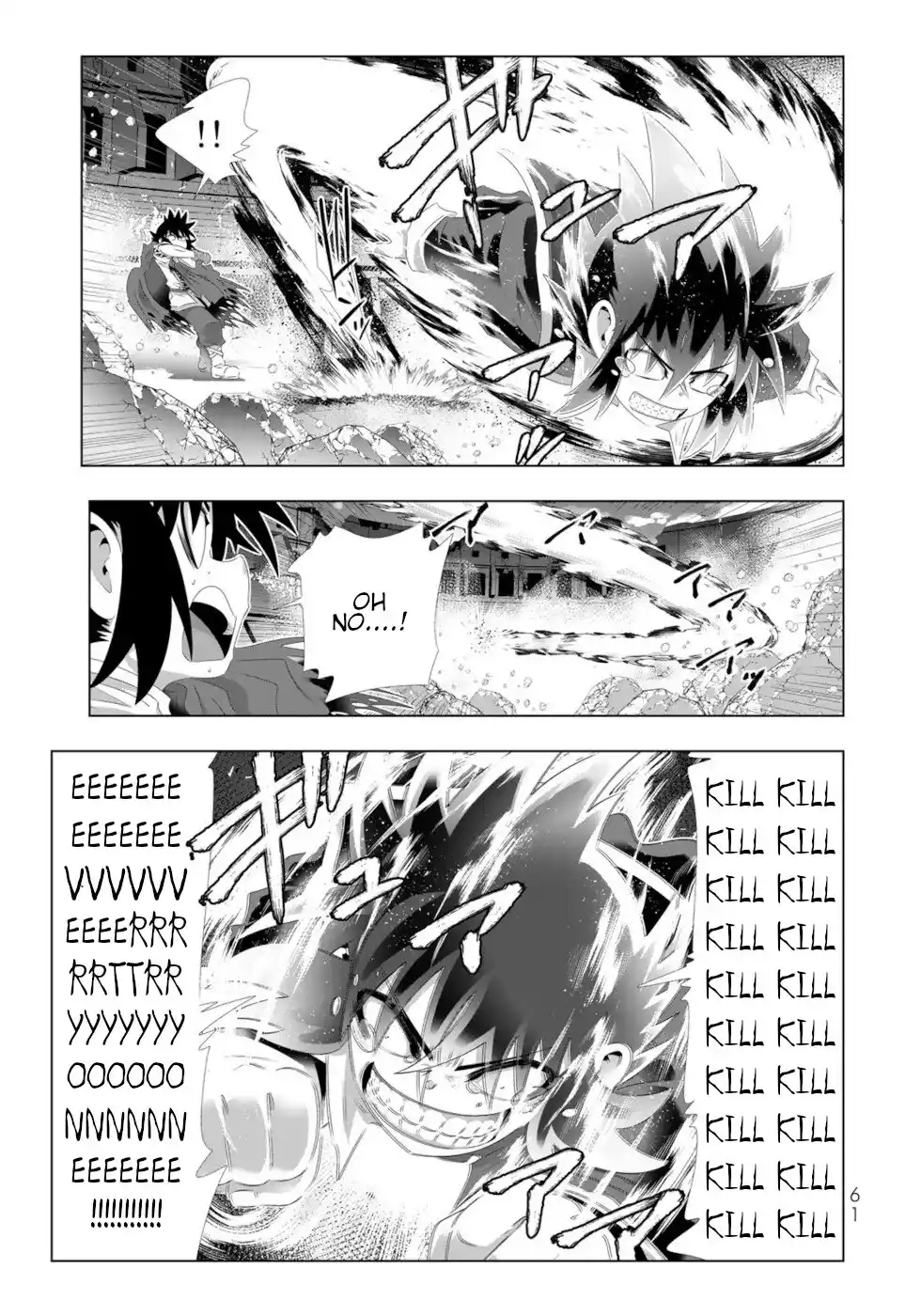 Isekai Shihai no Skill Taker: Zero kara Hajimeru Dorei Harem Chapter 116