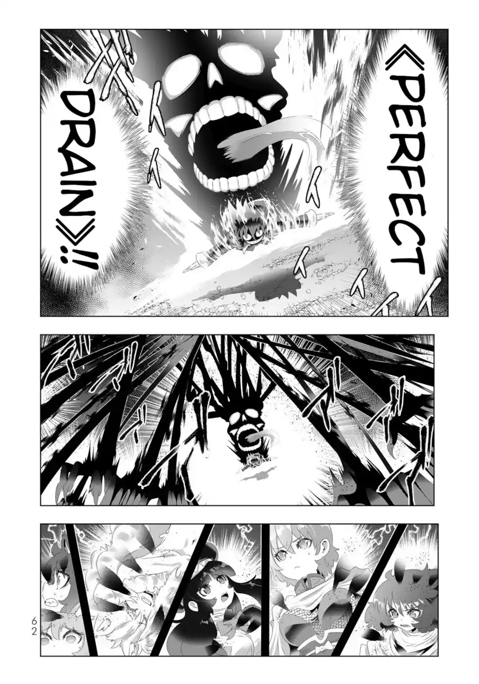 Isekai Shihai no Skill Taker: Zero kara Hajimeru Dorei Harem Chapter 116