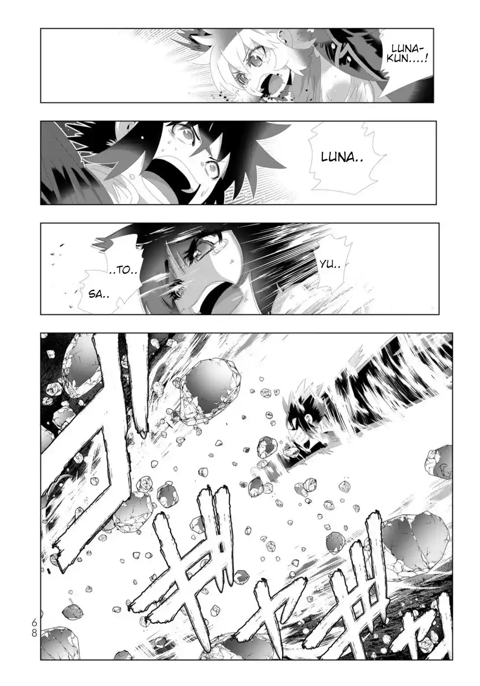 Isekai Shihai no Skill Taker: Zero kara Hajimeru Dorei Harem Chapter 116