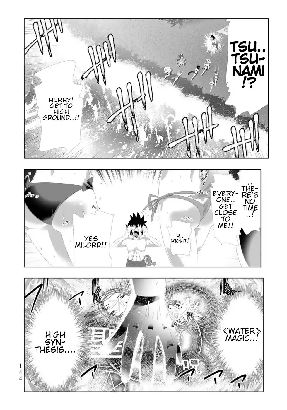 Isekai Shihai no Skill Taker: Zero kara Hajimeru Dorei Harem Chapter 120