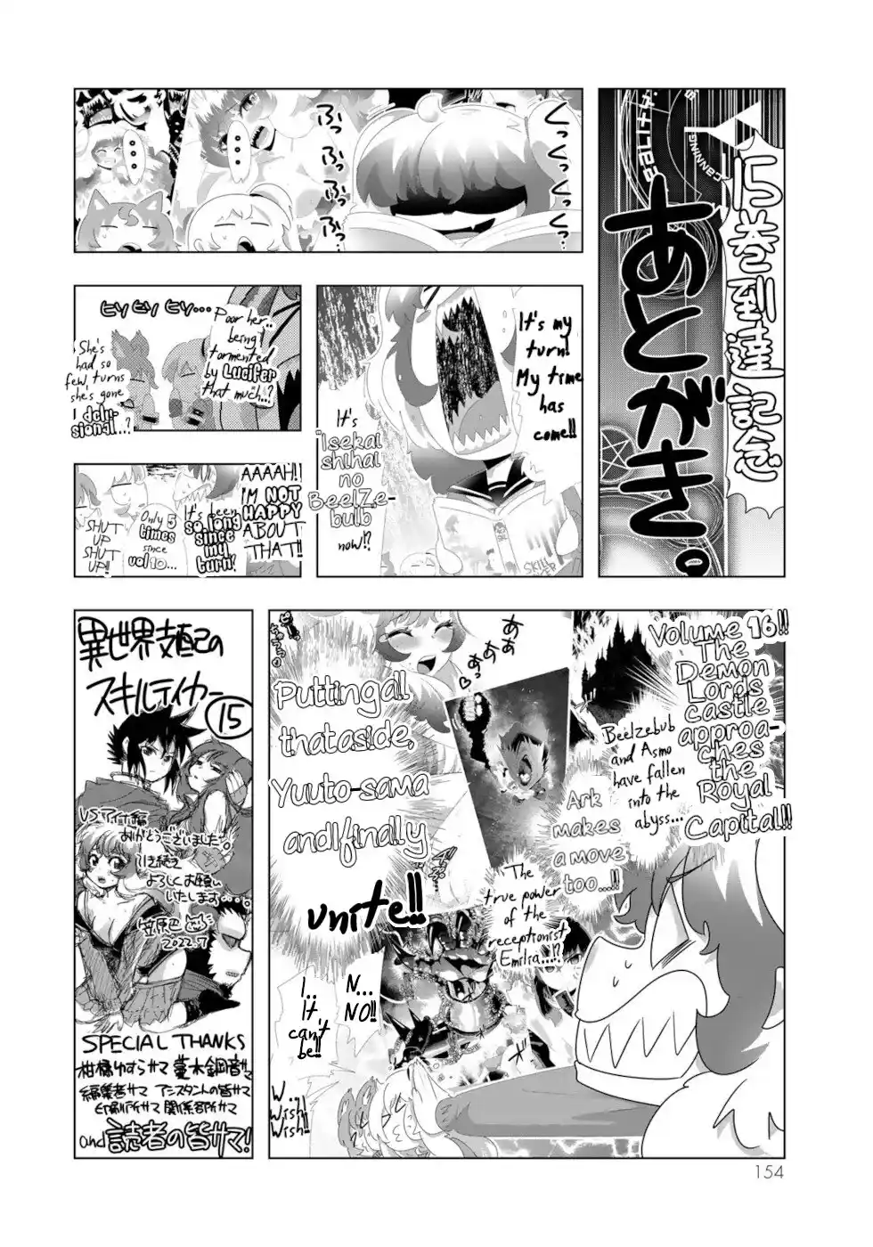 Isekai Shihai no Skill Taker: Zero kara Hajimeru Dorei Harem Chapter 120