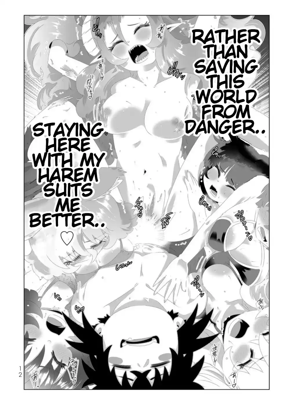 Isekai Shihai no Skill Taker: Zero kara Hajimeru Dorei Harem Chapter 121