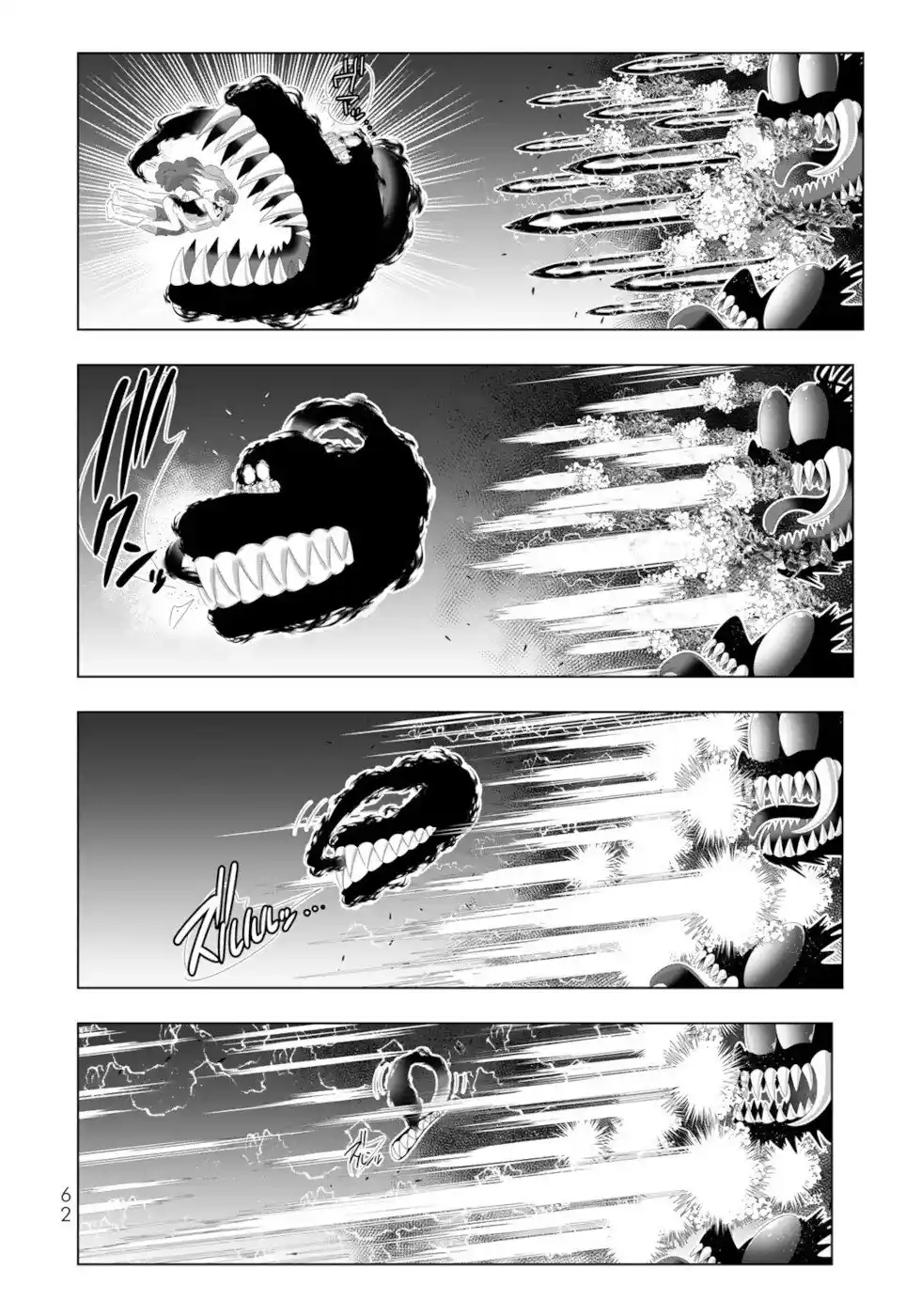 Isekai Shihai no Skill Taker: Zero kara Hajimeru Dorei Harem Chapter 124