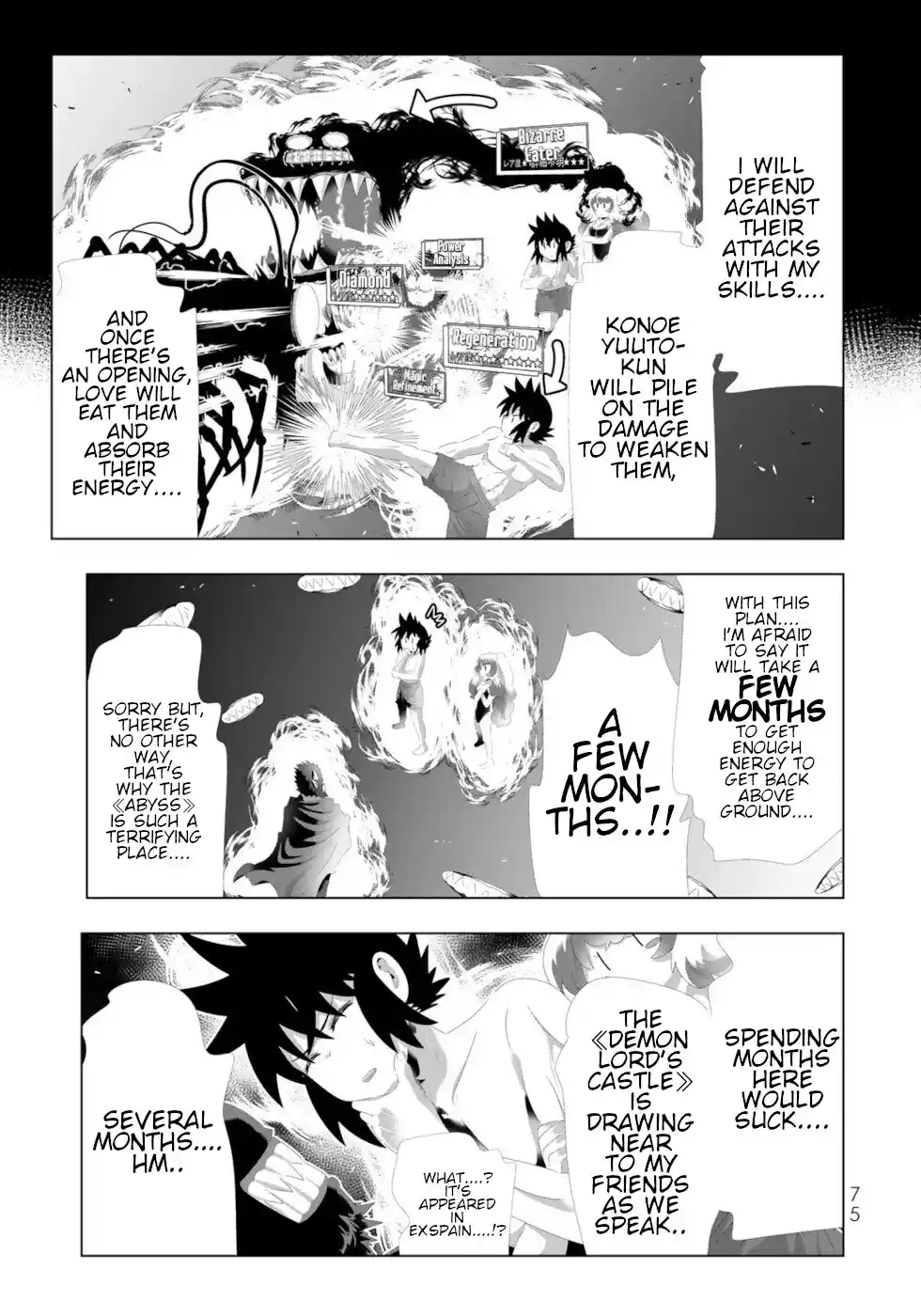 Isekai Shihai no Skill Taker: Zero kara Hajimeru Dorei Harem Chapter 124