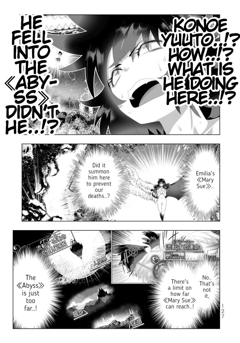 Isekai Shihai no Skill Taker: Zero kara Hajimeru Dorei Harem Chapter 127