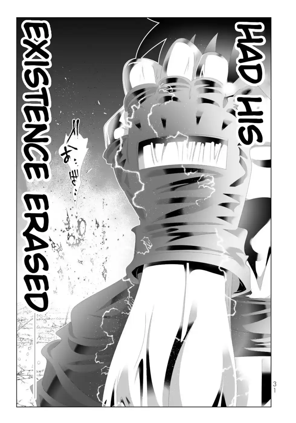 Isekai Shihai no Skill Taker: Zero kara Hajimeru Dorei Harem Chapter 130