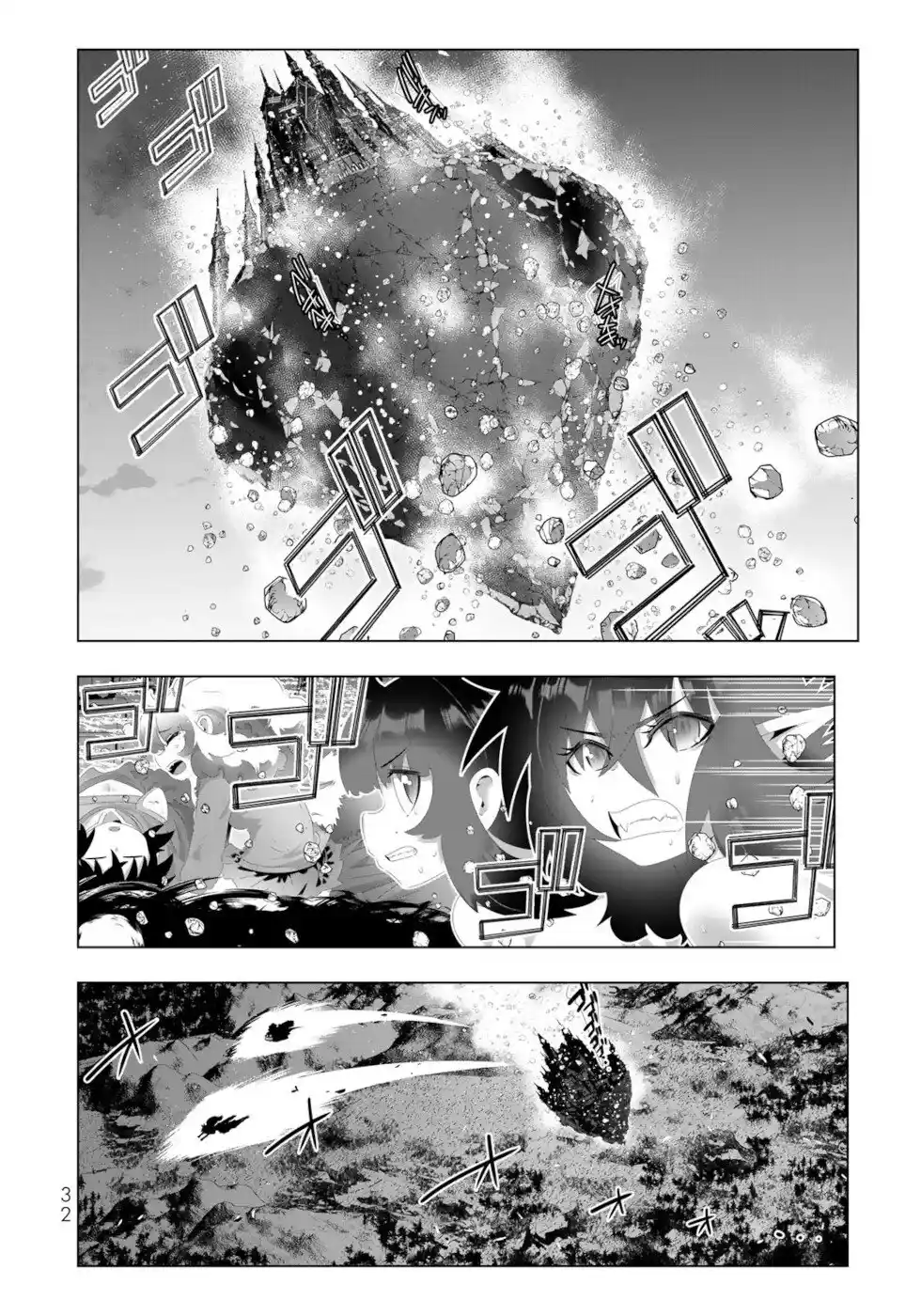 Isekai Shihai no Skill Taker: Zero kara Hajimeru Dorei Harem Chapter 130