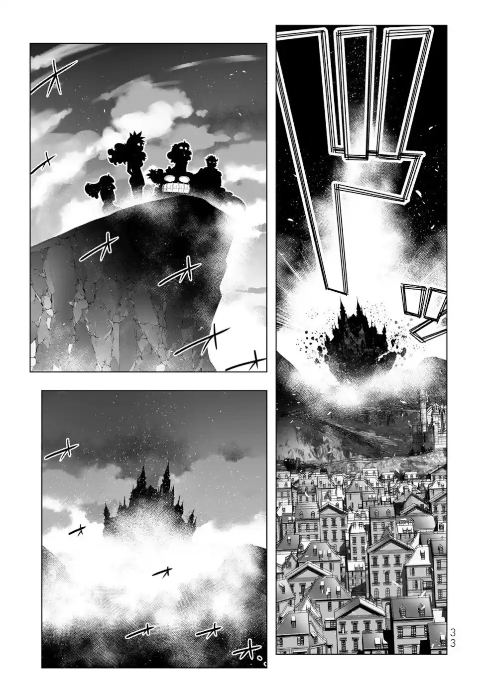 Isekai Shihai no Skill Taker: Zero kara Hajimeru Dorei Harem Chapter 130