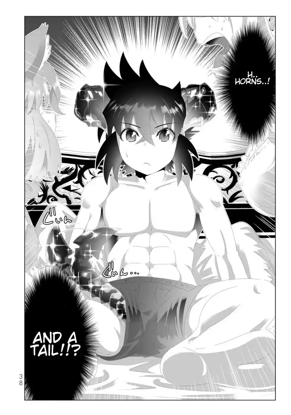 Isekai Shihai no Skill Taker: Zero kara Hajimeru Dorei Harem Chapter 130