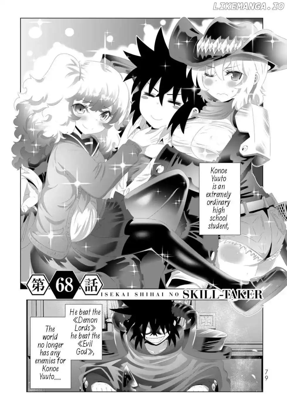 Isekai Shihai No Skill Taker: Zero Kara Hajimeru Dorei Harem Chapter 133