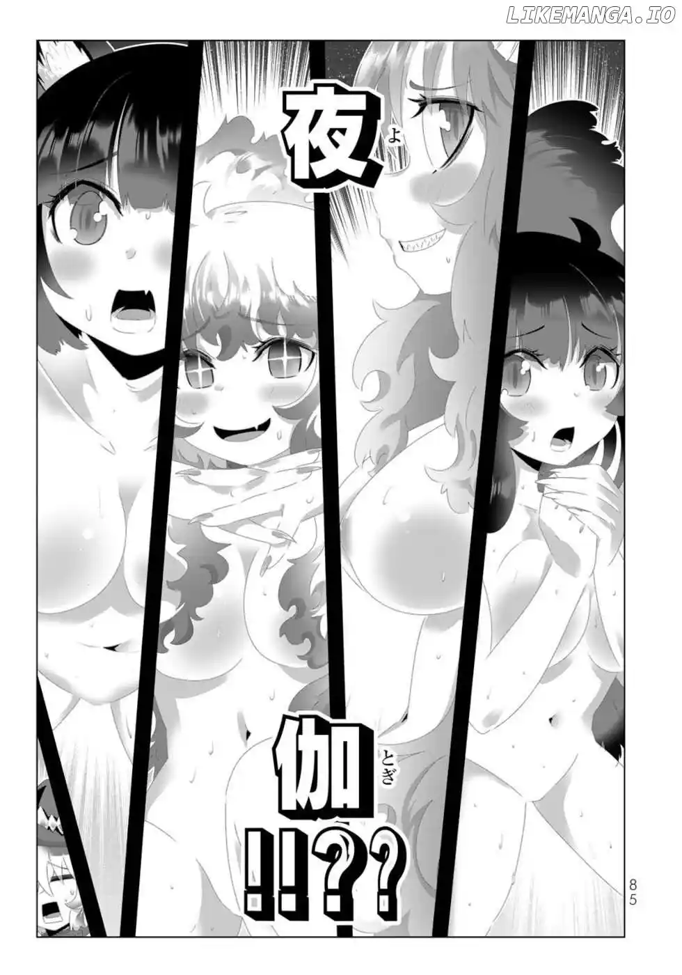 Isekai Shihai No Skill Taker: Zero Kara Hajimeru Dorei Harem Chapter 133