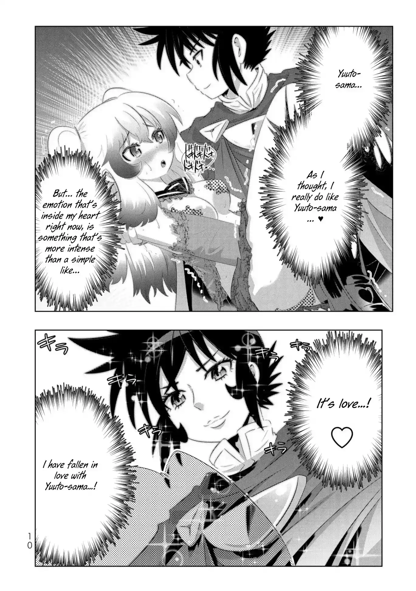 Isekai Shihai no Skill Taker: Zero kara Hajimeru Dorei Harem Chapter 41