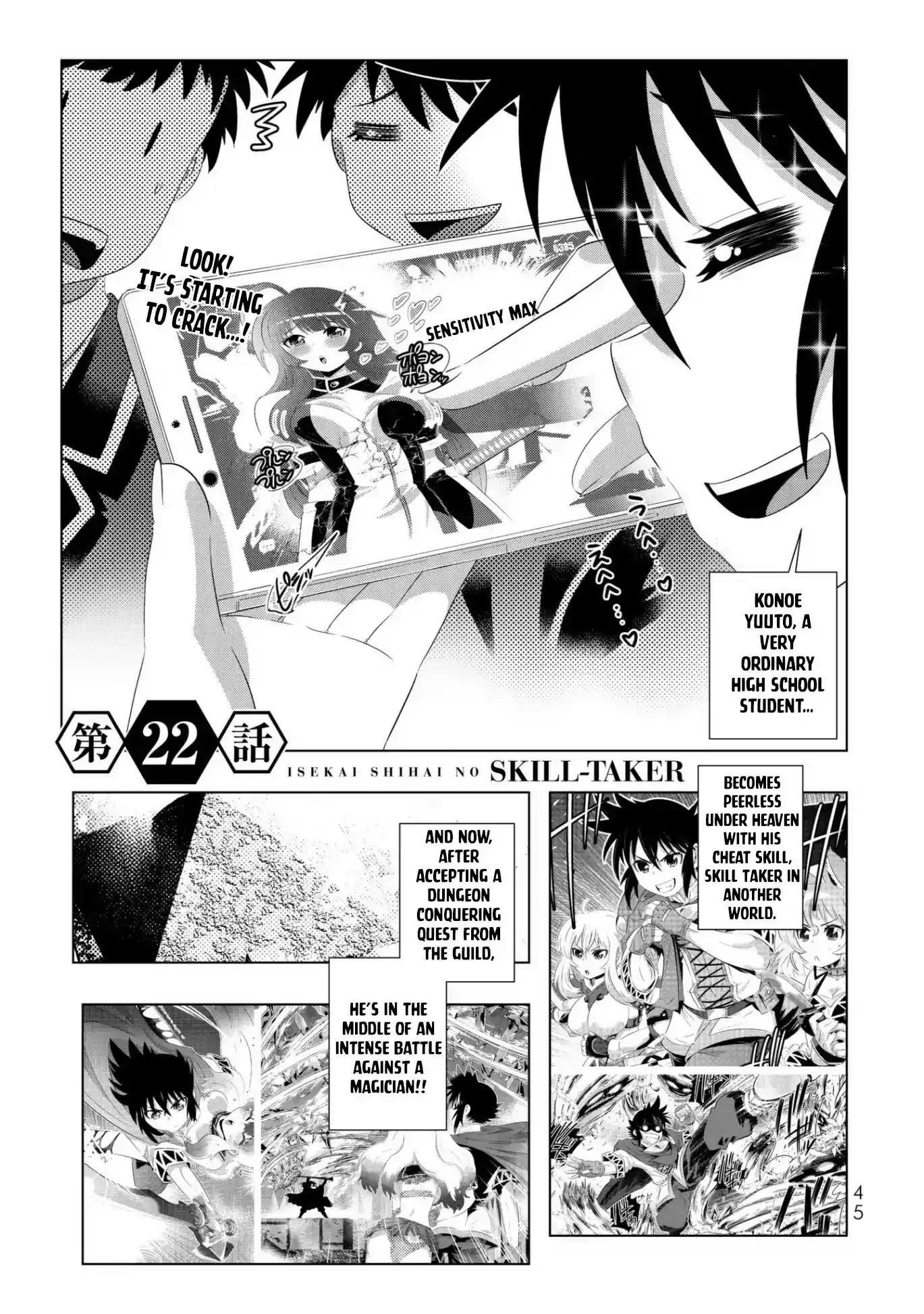 Isekai Shihai no Skill Taker: Zero kara Hajimeru Dorei Harem Chapter 43