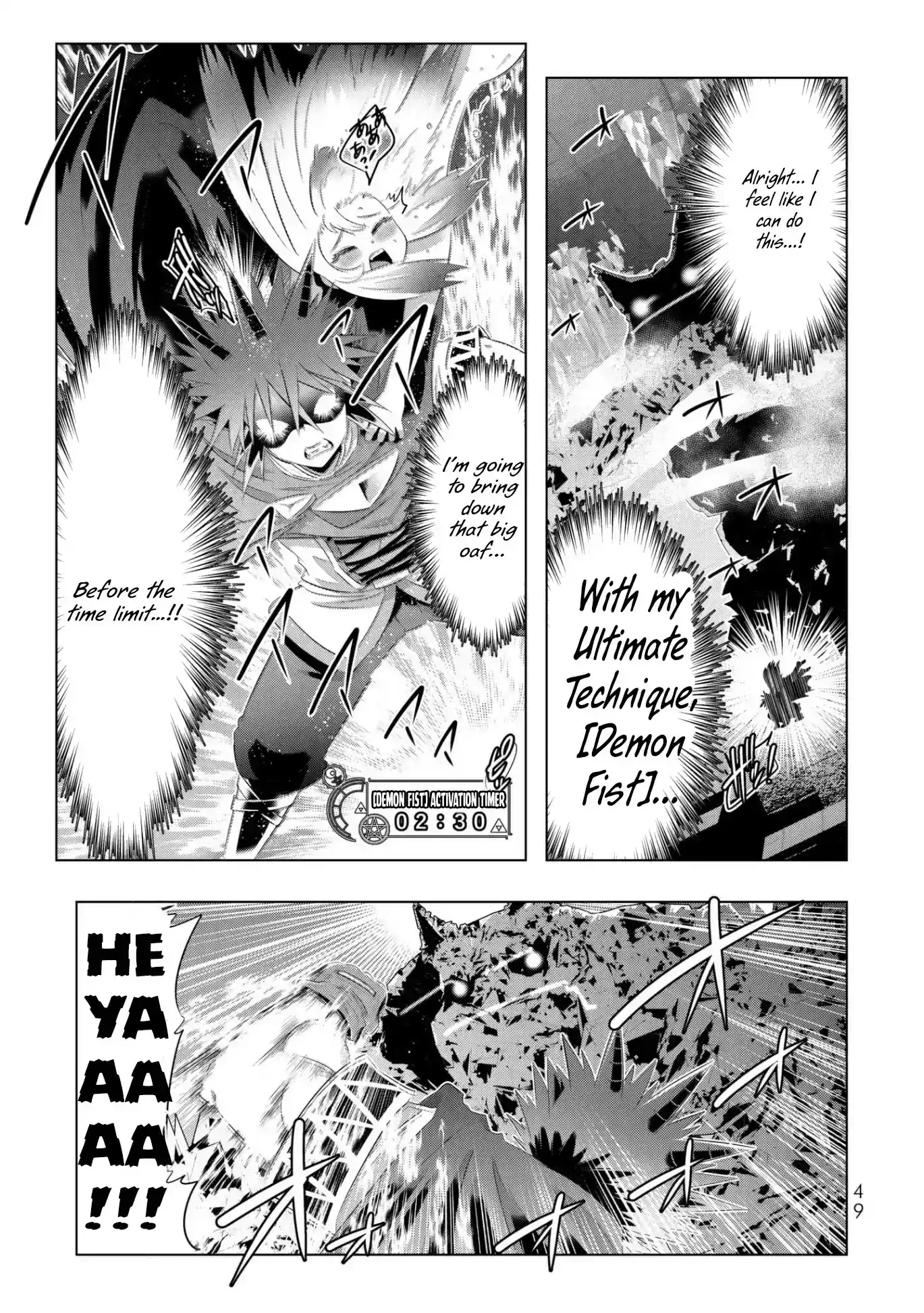 Isekai Shihai no Skill Taker: Zero kara Hajimeru Dorei Harem Chapter 43