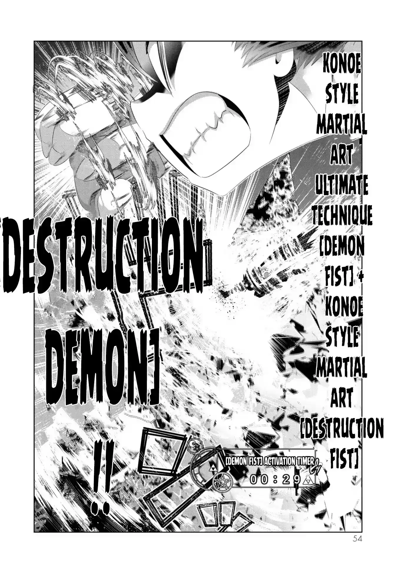 Isekai Shihai no Skill Taker: Zero kara Hajimeru Dorei Harem Chapter 43