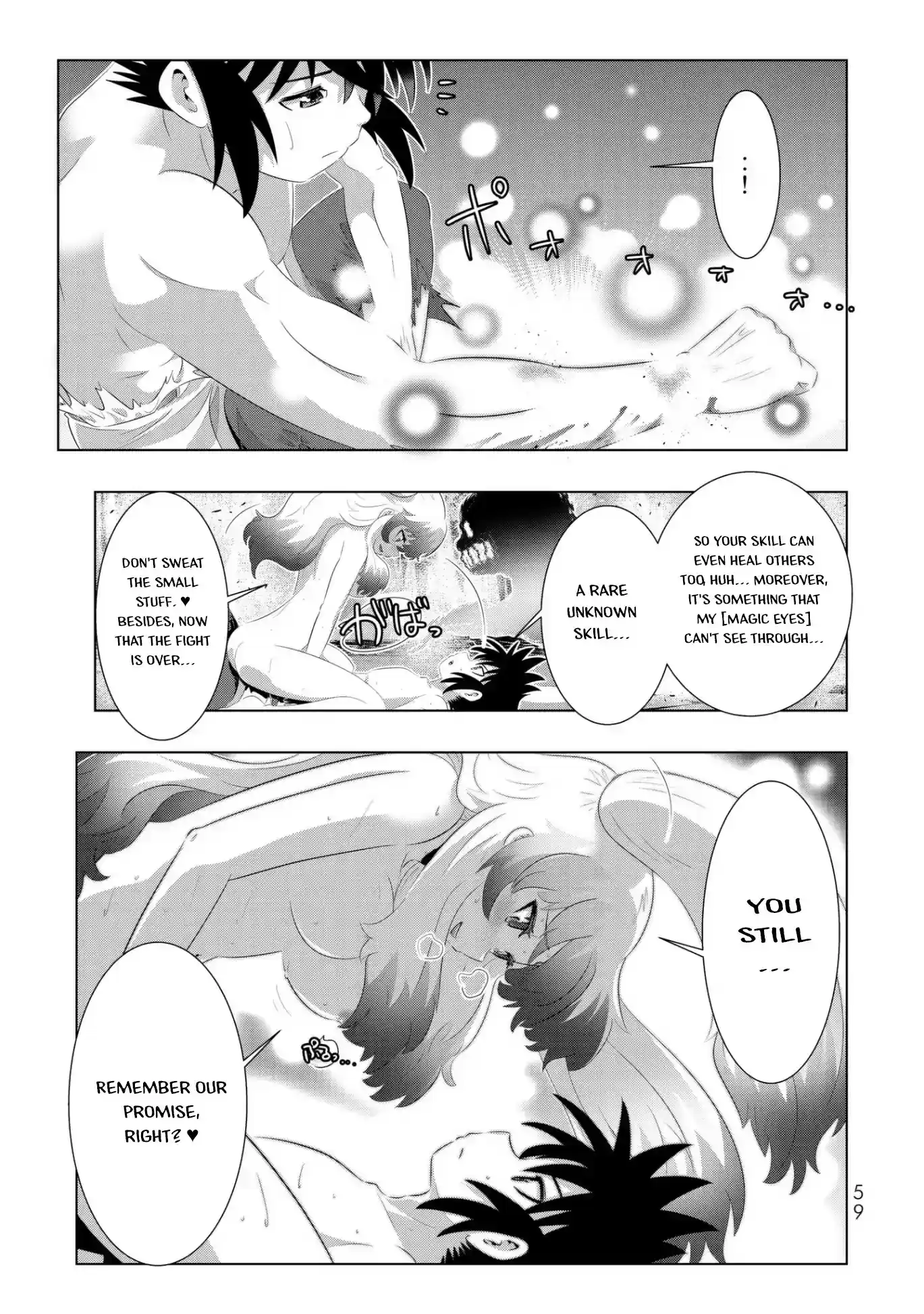 Isekai Shihai no Skill Taker: Zero kara Hajimeru Dorei Harem Chapter 43