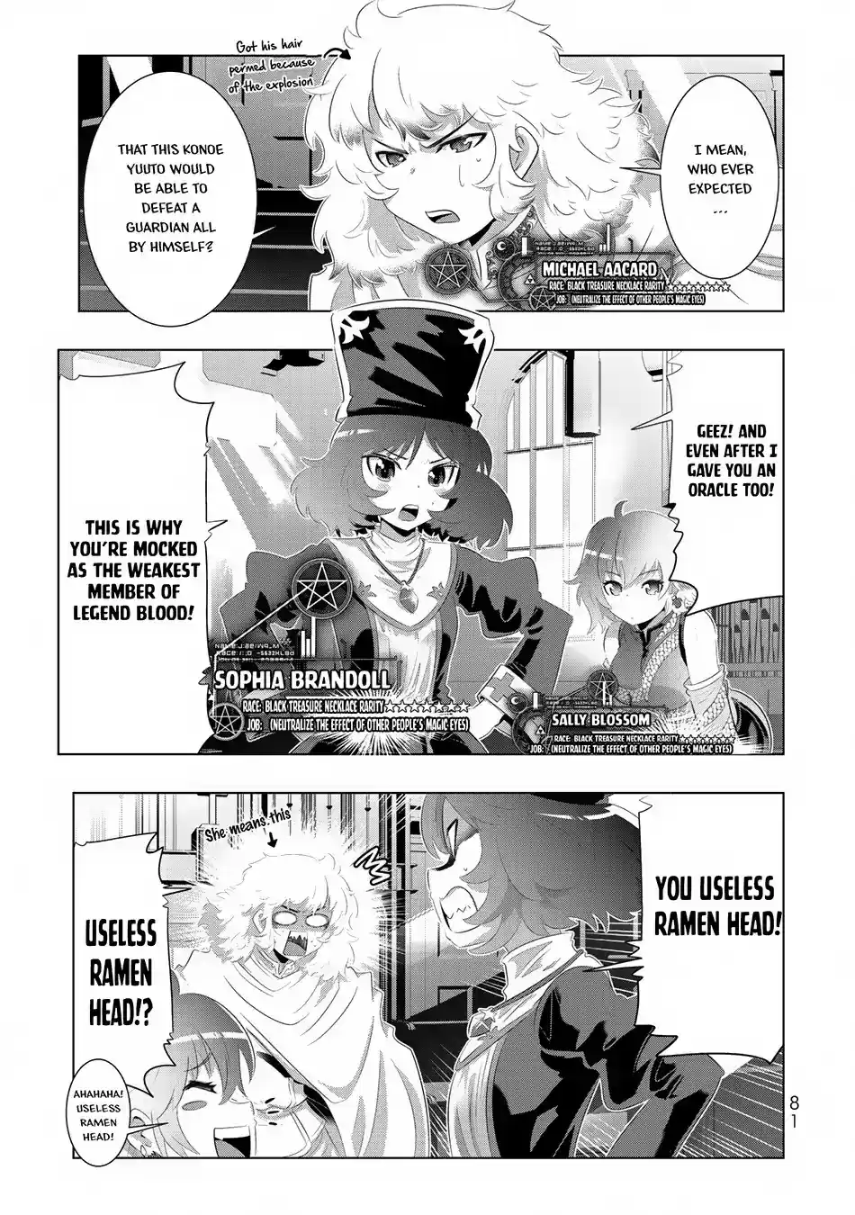 Isekai Shihai no Skill Taker: Zero kara Hajimeru Dorei Harem Chapter 44