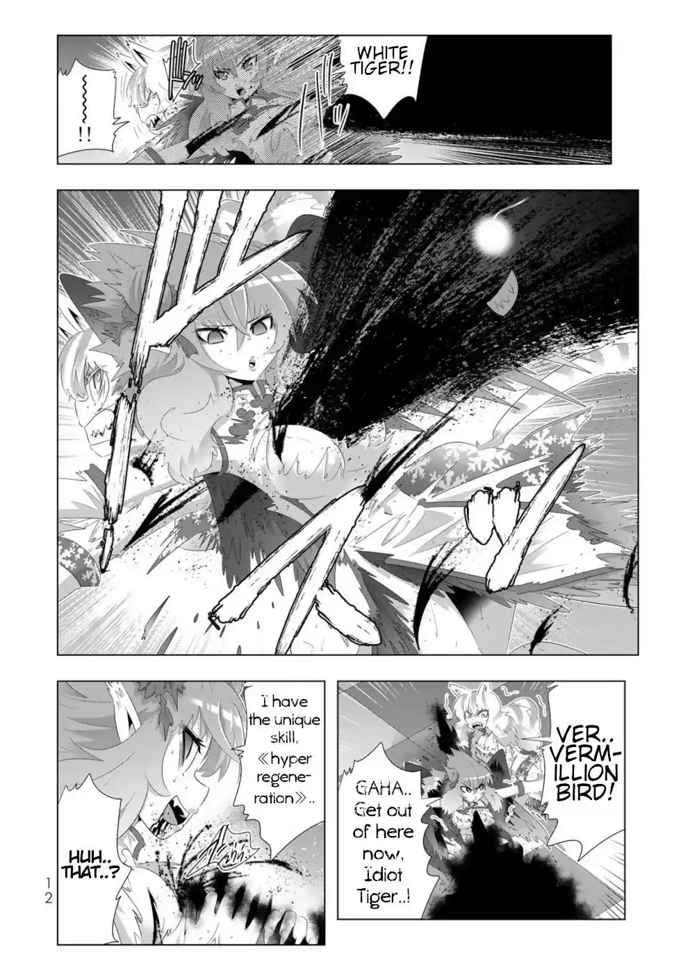 Isekai Shihai No Skill Taker: Zero Kara Hajimeru Dorei Harem Chapter 73