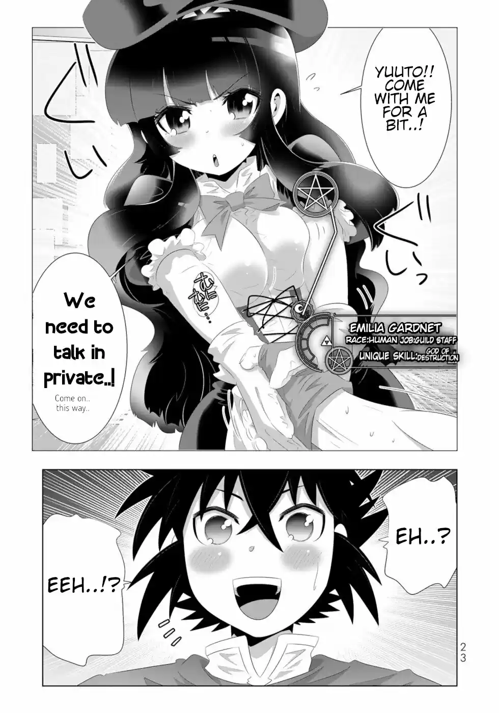 Isekai Shihai No Skill Taker: Zero Kara Hajimeru Dorei Harem Chapter 74