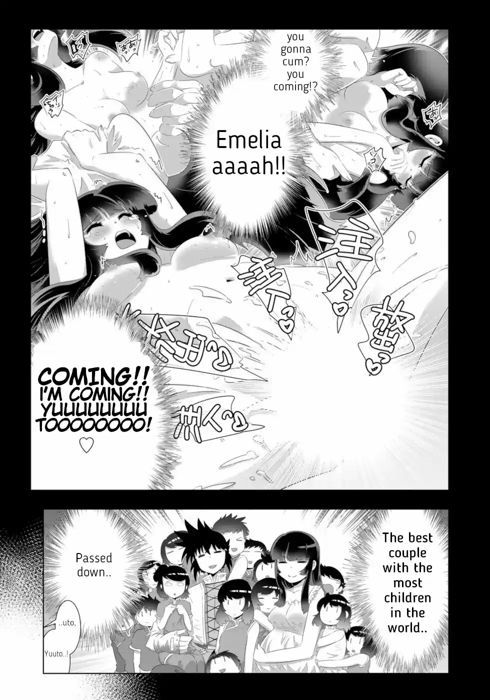 Isekai Shihai No Skill Taker: Zero Kara Hajimeru Dorei Harem Chapter 74