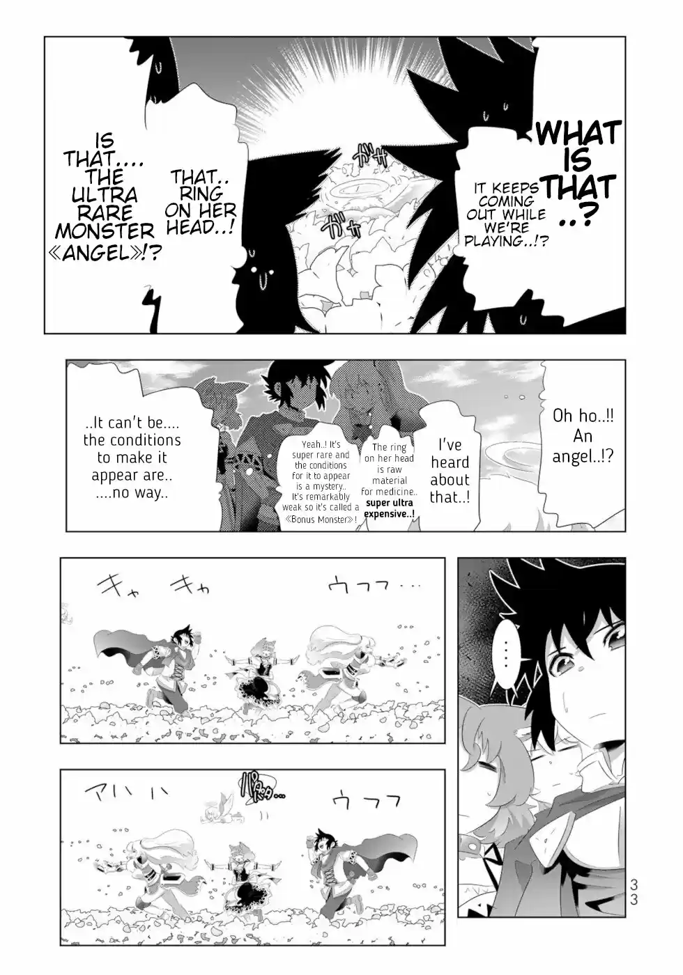 Isekai Shihai No Skill Taker: Zero Kara Hajimeru Dorei Harem Chapter 74