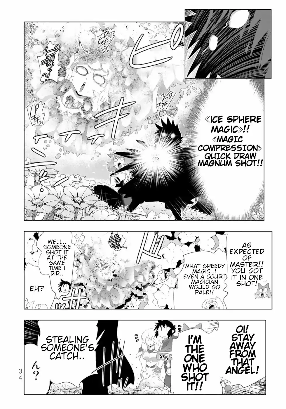 Isekai Shihai No Skill Taker: Zero Kara Hajimeru Dorei Harem Chapter 74