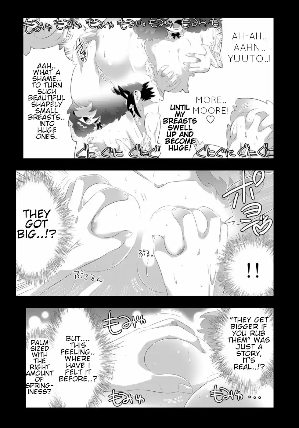 Isekai Shihai No Skill Taker: Zero Kara Hajimeru Dorei Harem Chapter 75