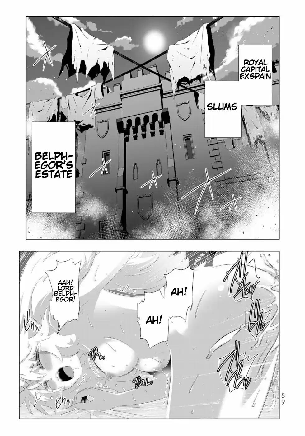 Isekai Shihai No Skill Taker: Zero Kara Hajimeru Dorei Harem Chapter 76