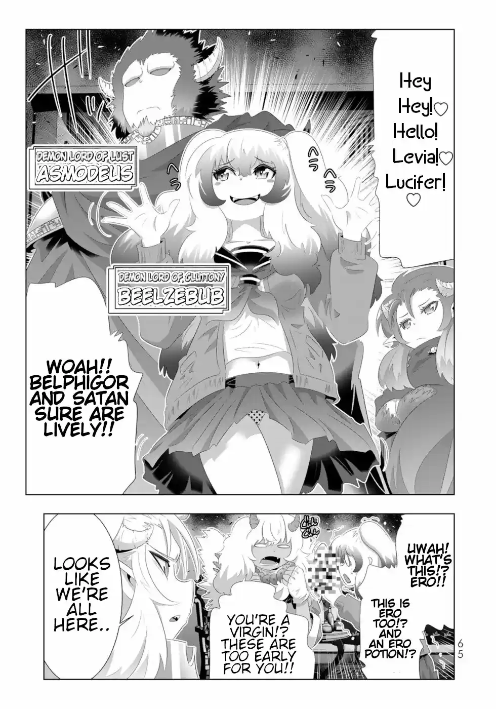 Isekai Shihai No Skill Taker: Zero Kara Hajimeru Dorei Harem Chapter 76