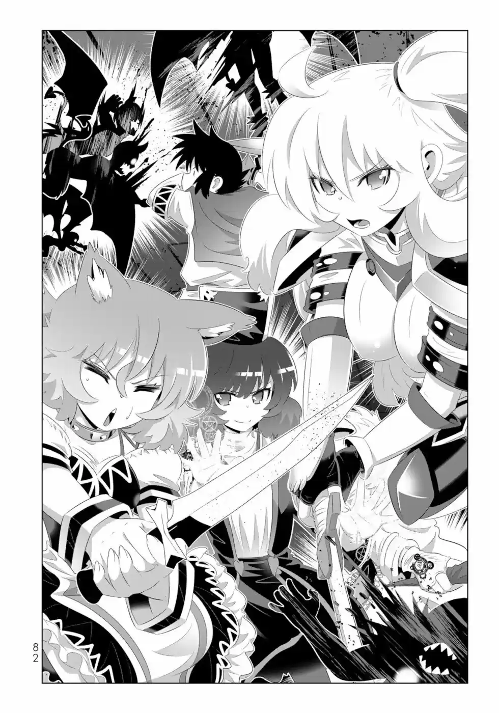 Isekai Shihai No Skill Taker: Zero Kara Hajimeru Dorei Harem Chapter 77