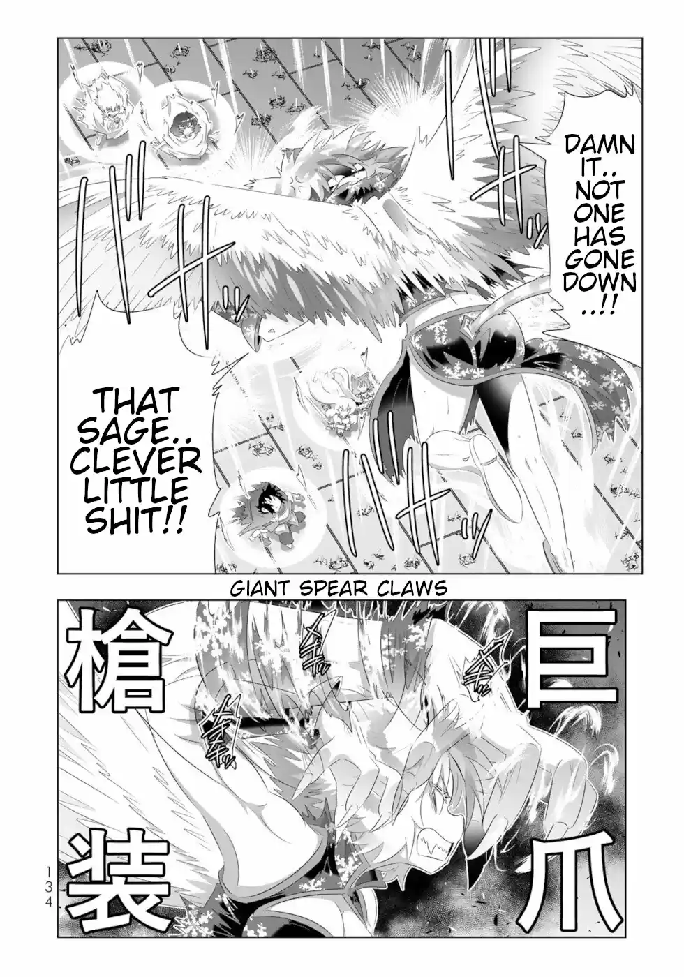 Isekai Shihai No Skill Taker: Zero Kara Hajimeru Dorei Harem Chapter 80