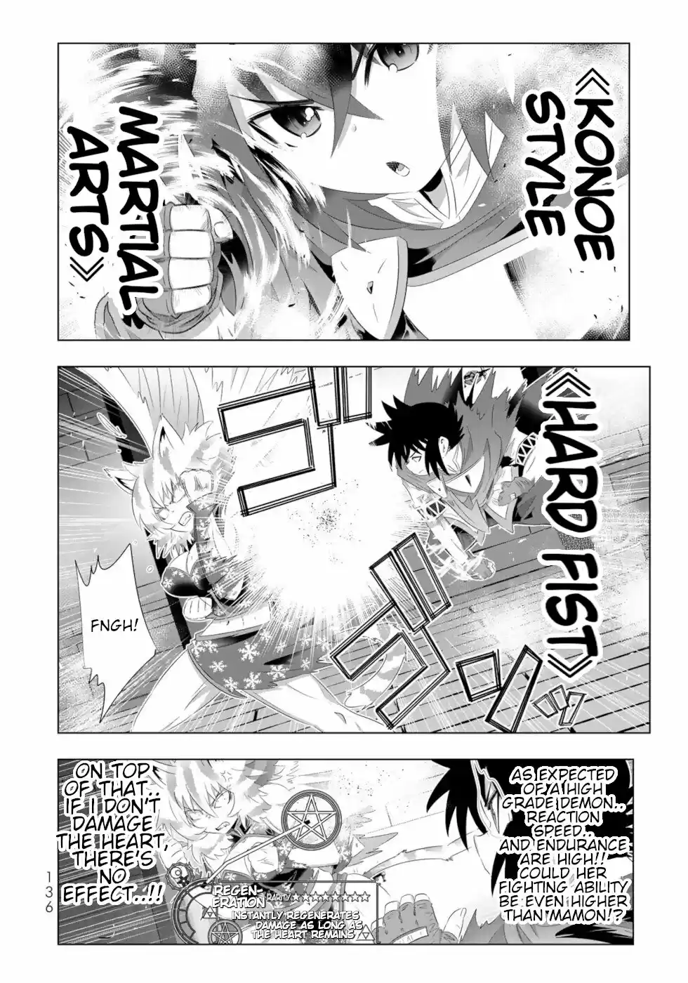 Isekai Shihai No Skill Taker: Zero Kara Hajimeru Dorei Harem Chapter 80
