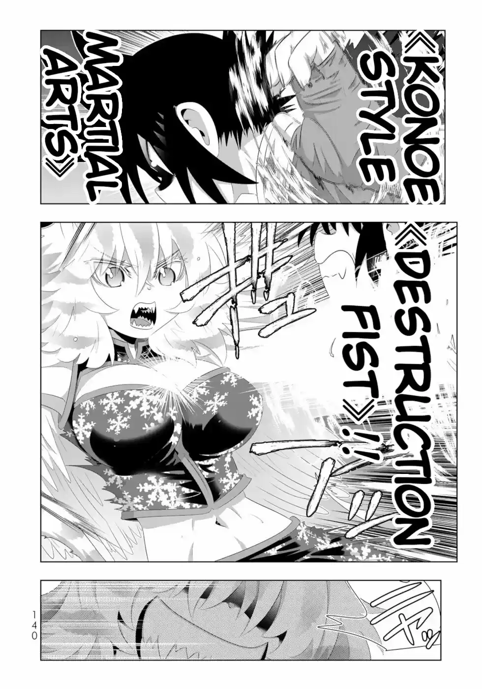 Isekai Shihai No Skill Taker: Zero Kara Hajimeru Dorei Harem Chapter 80