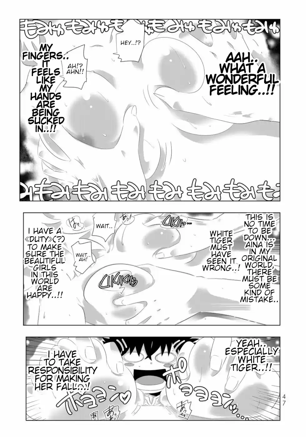 Isekai Shihai No Skill Taker: Zero Kara Hajimeru Dorei Harem Chapter 83