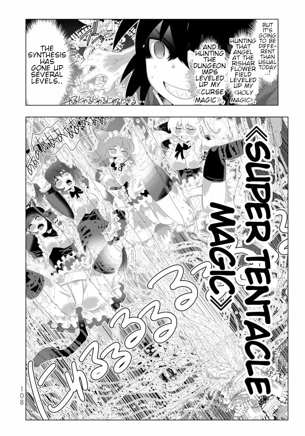 Isekai Shihai No Skill Taker: Zero Kara Hajimeru Dorei Harem Chapter 86